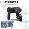 Portable Smartphone for Electric and Electric Kick Fits Includes Japanese Instruction Manual PB05-AD Holder/Stand Bicycles, Motorcycles, Bicycles,