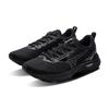 Mizuno Wave Rider 26 SSW Unisex White Silver D1GH263001