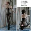 Sexy  Underwear Women's  Pantyhose onesie chest-wrapped tights flash transparent pantyhose