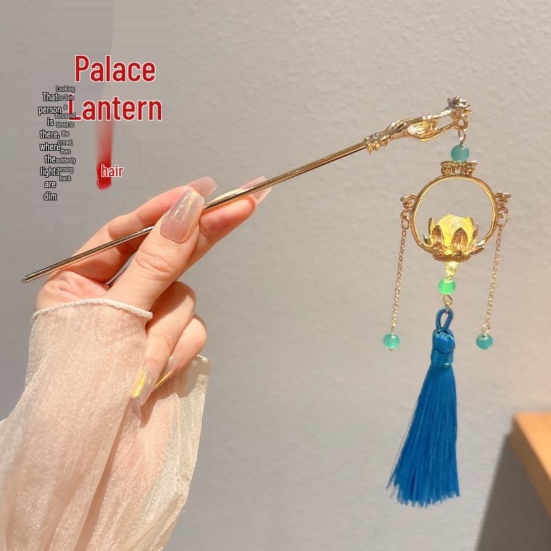 Ancient Chinese-Style Hanfu Hair Accessories: Elegant Updo Hairpins with Tassels for Women