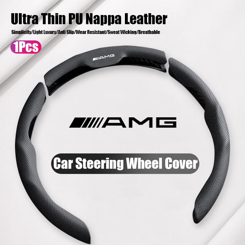 Car Steering Wheel Cover Breathable and Anti Slip Leather Handle Cover Accessories Car Hub Cap For Mercedes Benz AMG W214 W205