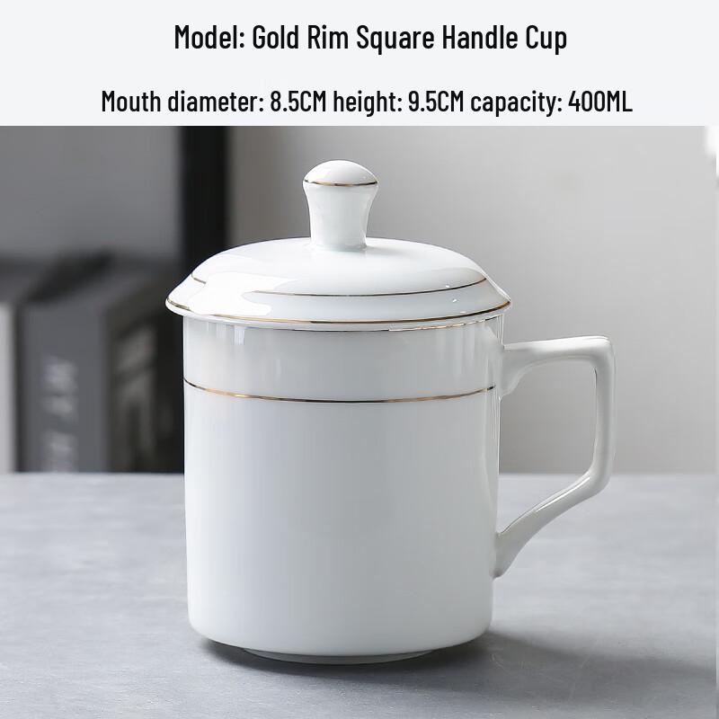 MOLUONA Gold Rim Ceramic Mug with Lid