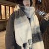 High sense gradual change color black and white striped mohair extended large version scarf imitation cashmere thickened warm shawl