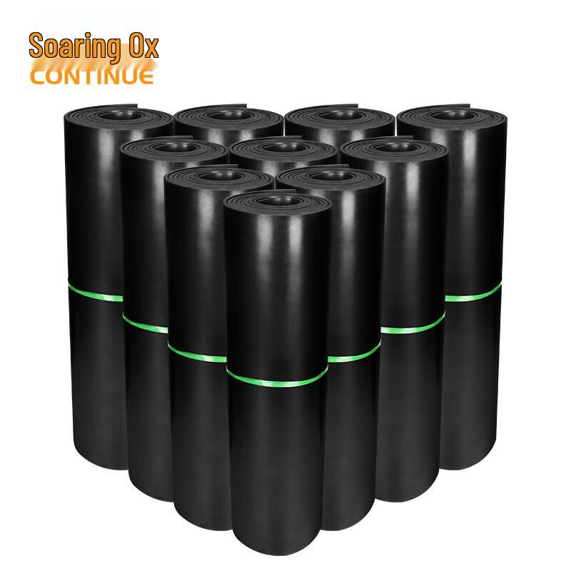 10KV Insulating Rubber Mat