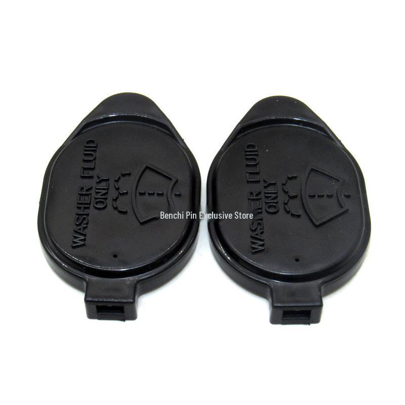 

Крышка бачка омывателя лобового стекла Corolla для моделей 07-13 годов 1 unit