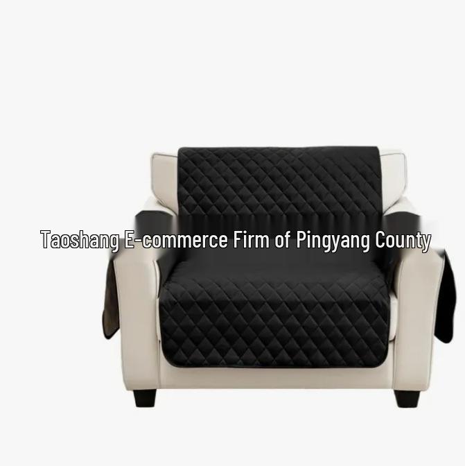 Waterproof, Stain-Resistant, Non-Slip Double-Sided Sofa Cover & Pet Mat