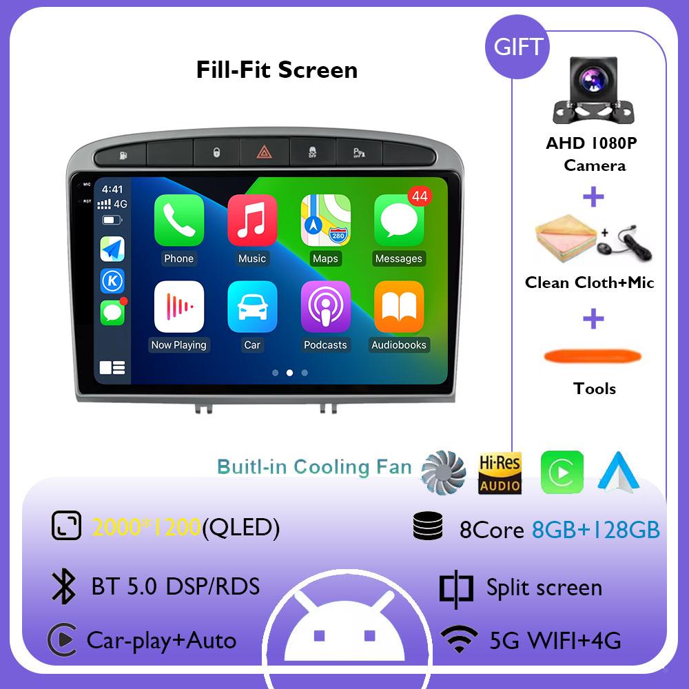 Autoradio Android 14 Für Peugeot 408 Für Peugeot 308 308SW 2012 - 2020 Navigation GPS Bildschirm Auto Stereoanlage Wifi Multimedia Player