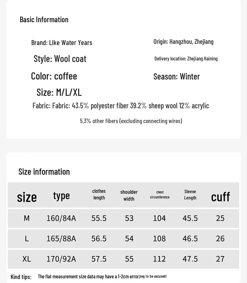 Women's Elegant Plaid Short Wool Blend Coat