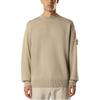 STONE ISLAND Ghost Series Solid Color Ribbed Collar Badge Knit Sweater Men Sweater L2S1551000-63S00FA-V0090