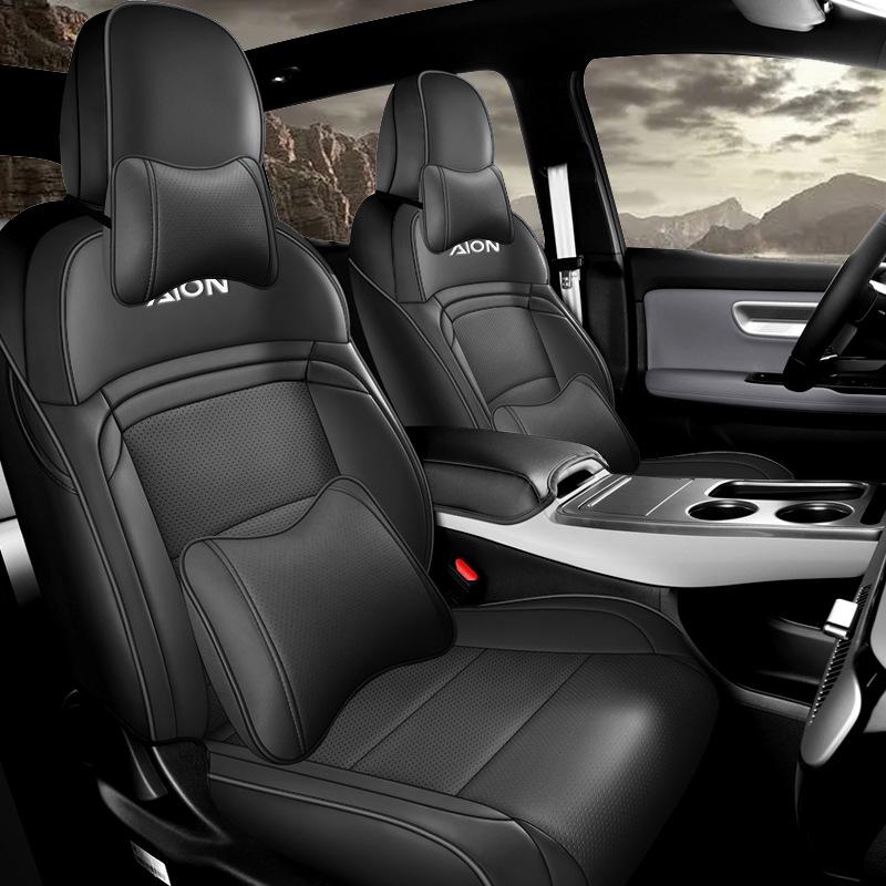 Aion Y Perforated Leather Car Seat Cushion - Universal, Four-Season, Five-Seater Model