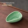 Ceramic Coffee Bean Weighing Dish