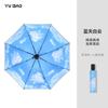 Manual 16-bone antique umbrella folded, enlarged weather and rain umbrella color glue sun protection and UV protection high-end parasol