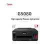 Canon G5080 Wireless Refillable Color Duplex Inkjet Printer