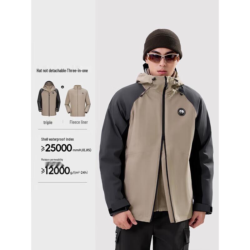 CAMEL Panda Snow Fleece 3-in-1 Jacket XL