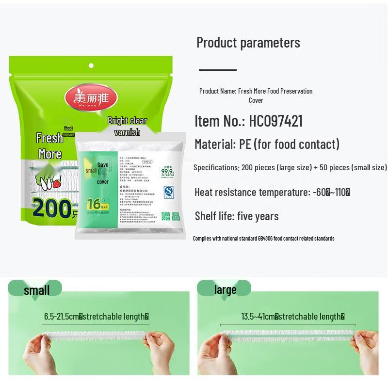 Einweg-Abdeckungen für die Aufbewahrung von Lebensmitteln