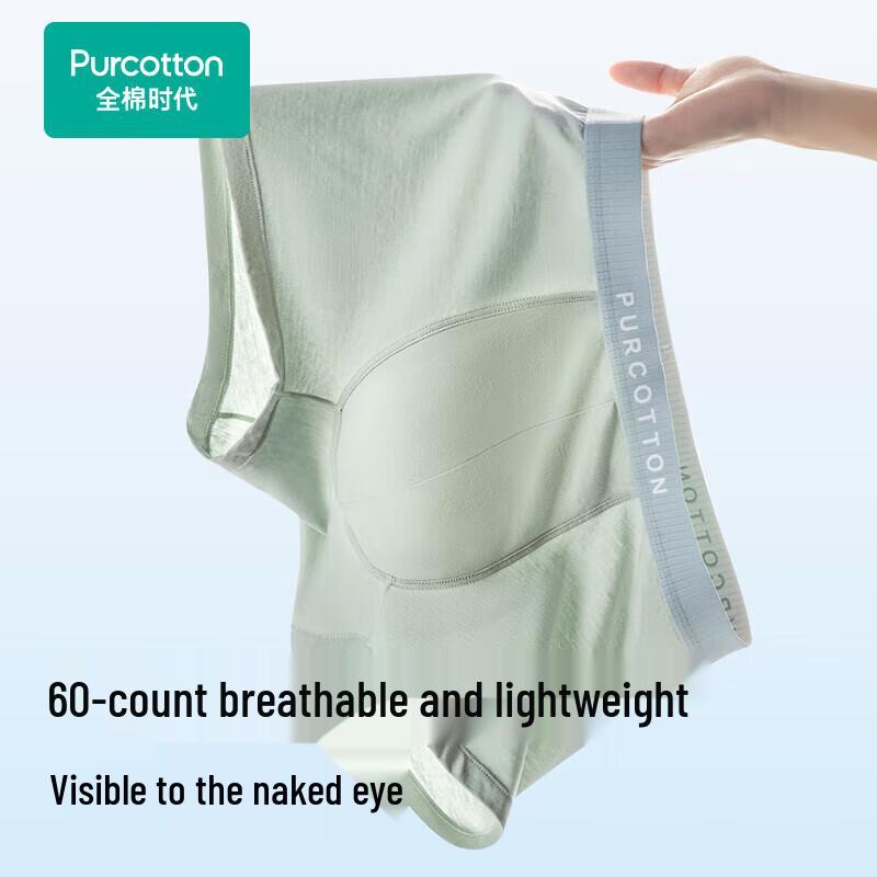 PurCotton Men's Ultra-Breathable 60-Count Cotton Antibacterial Underwear