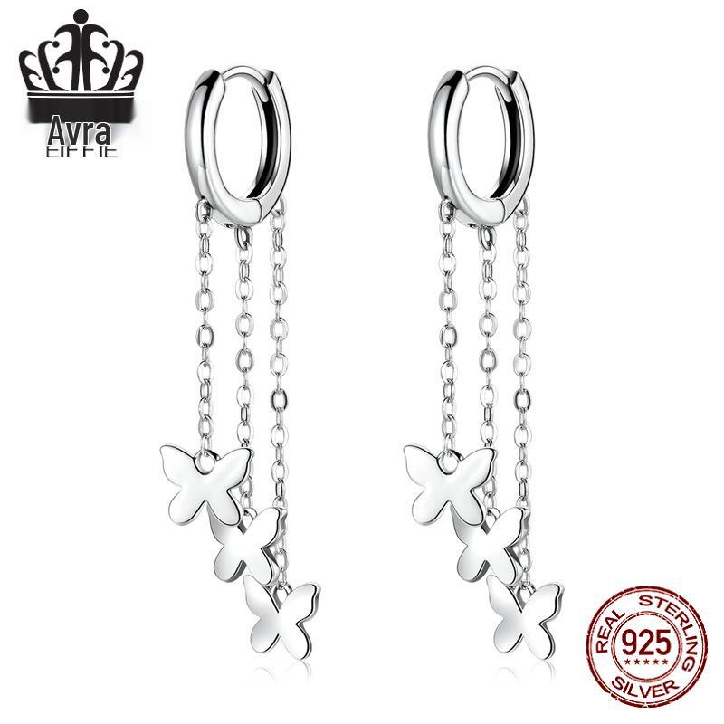 

Avle Sterling Silver Butterfly Tassel Earrings: Elegant Long European & American Jewelry 925 Silver