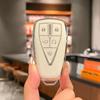 Changan CS75 Full Diamond Full Key Cover for CS55 Protective Shell Buckle.