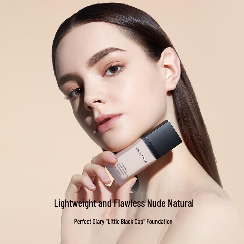 Perfect Diary Lightweight Flawless Hydrating Foundation