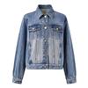 Qiu Shui Yi Ren Gradient Denim Jacket