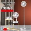 Portable Foldable USB Rechargeable Quiet Desk Fan