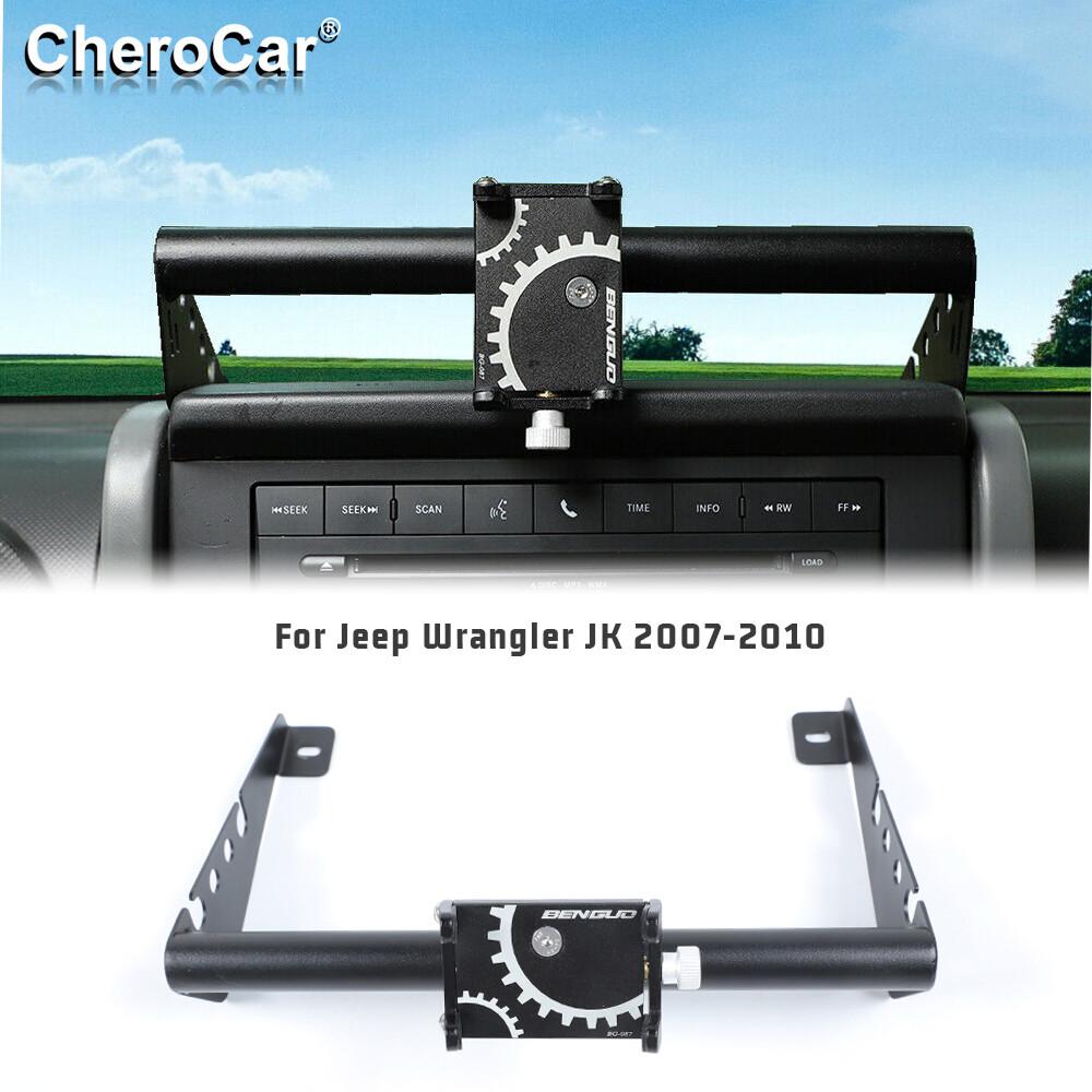 Dash Bar Phone Holder,Dashboard Cell Phone Mount for 2007-2010 Jeep Wrangler JK