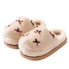 Cotton Slippers Women's Autumn and Winter Indoor Home Thick Bottom Warm Plush Non-slip Fluffy Confinement Slippers