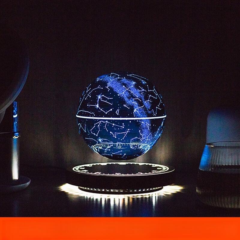 Магнитная левитирующая лампа-сфера «Звездный свет»