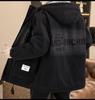 Trendy Mid-Length Men’s Winter Denim Parka with Plus Velvet Hood