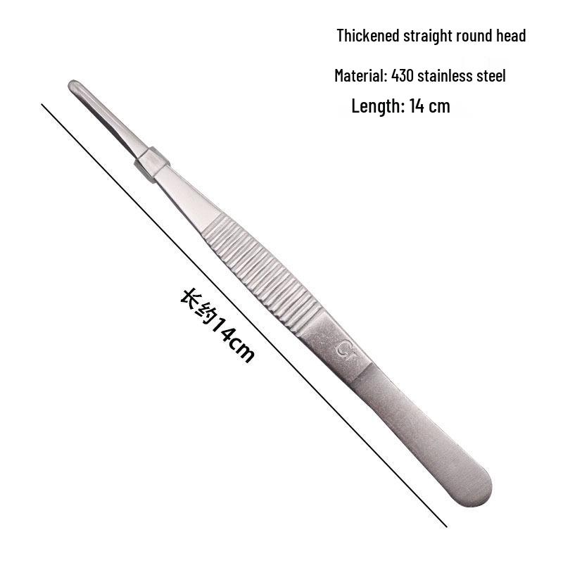 304 Stainless Steel Round Tip Tweezers with Teeth, Non-Slip, Ideal for Aquatic Plant Care and Gardening.