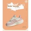 Adidas Ac Casual Sports Durable Low-Top Walking Shoes Baby Shoes Pink JI2480