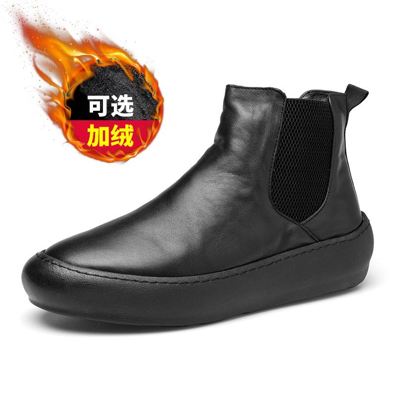 

2025 прямая поставка ботинки Мартин мужские полусапоги зимние кожаные ботинки высокие кожаные ботинки британские повседневные на платформе мужские зимние ботинки 44