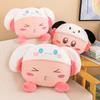 Cute Cartoon Kirby And Cinnamoroll Plush Pillow Toy For Valentine's Day