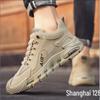 Men's 2025 Fashion Casual Thick-Soled Sports Shoes - Versatile and Comfortable Dad Sneakers