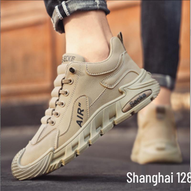 Men's 2025 Fashion Casual Thick-Soled Sports Shoes - Versatile and Comfortable Dad Sneakers