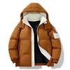 Men's Trendy Winter Hooded Puffer Jacket, Thickened Warm Cotton, 2025 Style