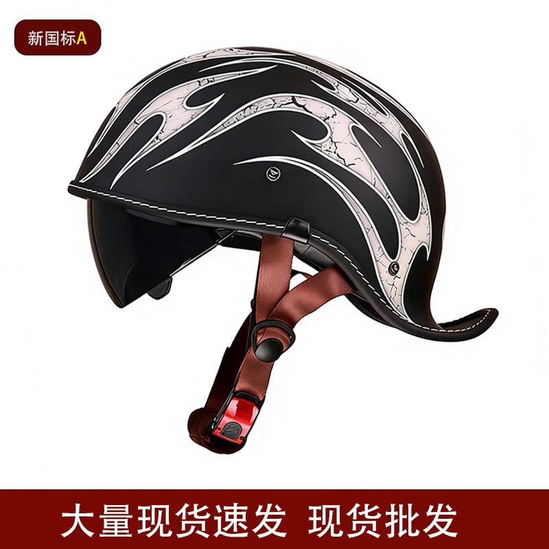 

Yan Motorcycle Semi-helmets Men Women Retro Helmets Cruising Locomotive Scoop Light Breathable American Cocked Electric 3XL