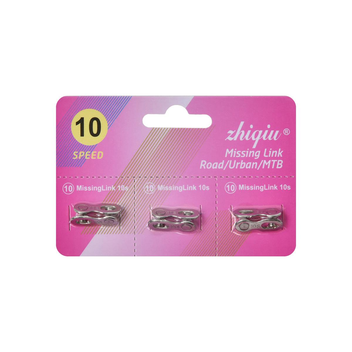 

Variable Speed Bicycle Chain Magic Buckle 8/9/10/11/12S Mountain Road Bike Quick Release Joint