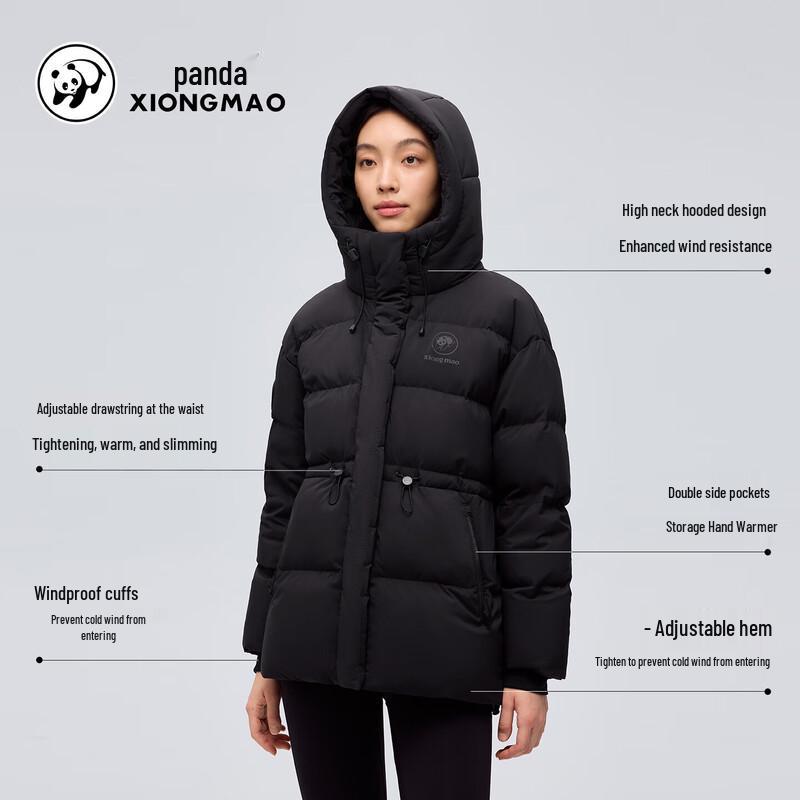 Panda Camel Series Women's Short Hooded Down Jacket