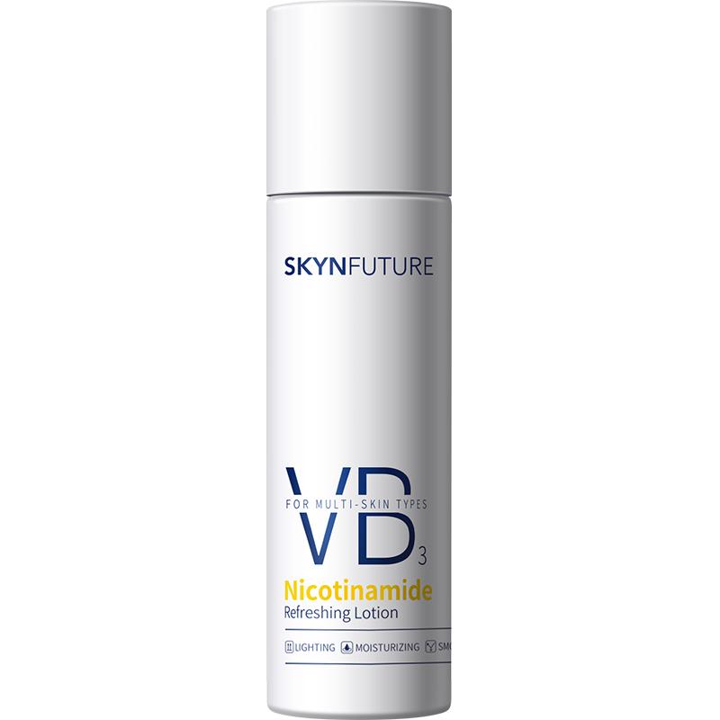 SKYNFUTURE Brightening & Hydrating Essence Water