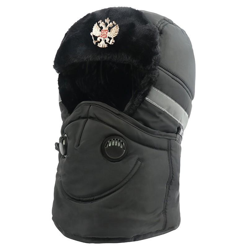 Winter Warm Fleece-lined Military Style Hat With Neck Gaiter Face Cover Windproof Waterproof Unisex Cap Cold Weather