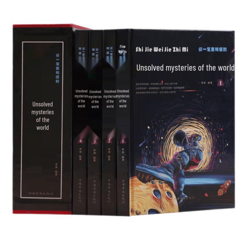 Unsolved Mysteries of the World (4-Book Set)