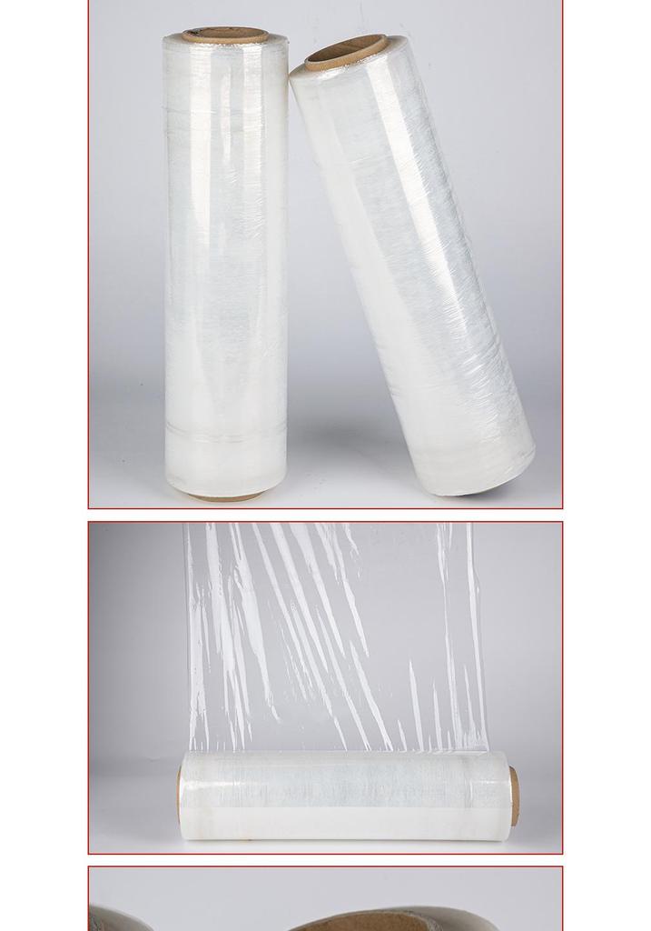 450mm Industrial Self-Adhesive PE Stretch Film for Logistics & Packaging