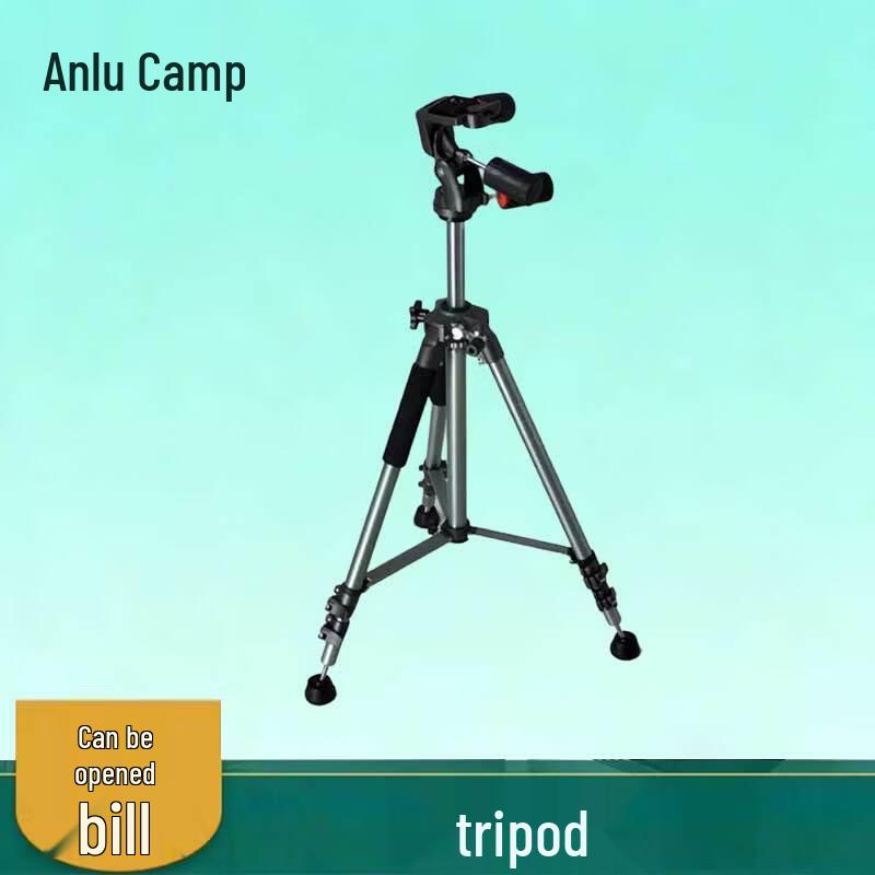 Anluying WT6307 Portable Camera Tripod