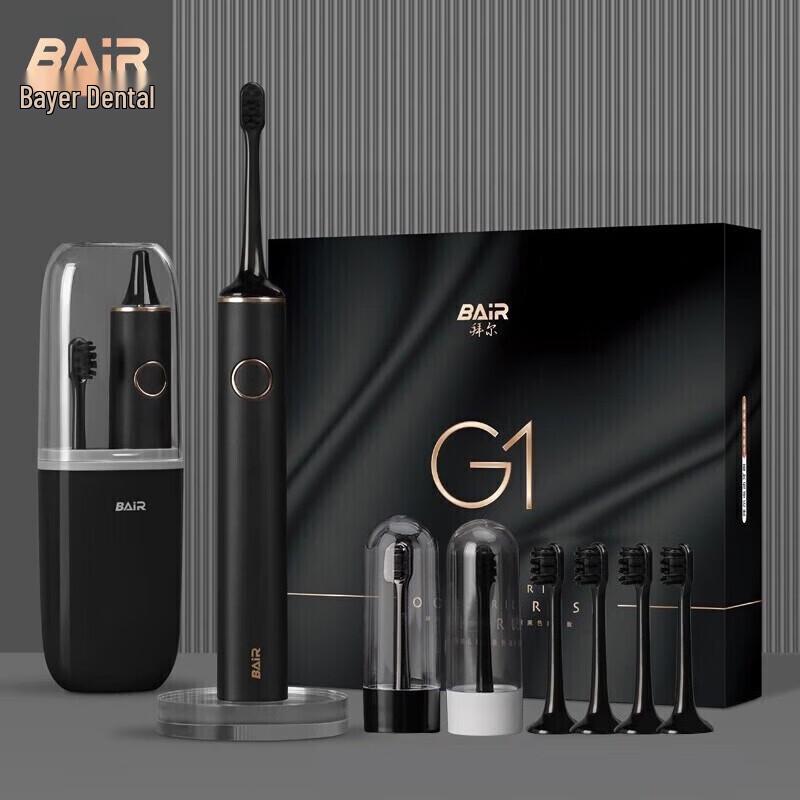 BAIR G1 Sonic Electric Toothbrush