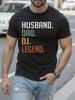 Funny Husband Dad DJ Legend Graphic Tshirt for Men Father...