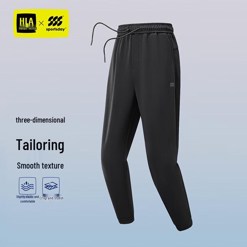 

HLA Men s Sportsday Running Sweatpants XL