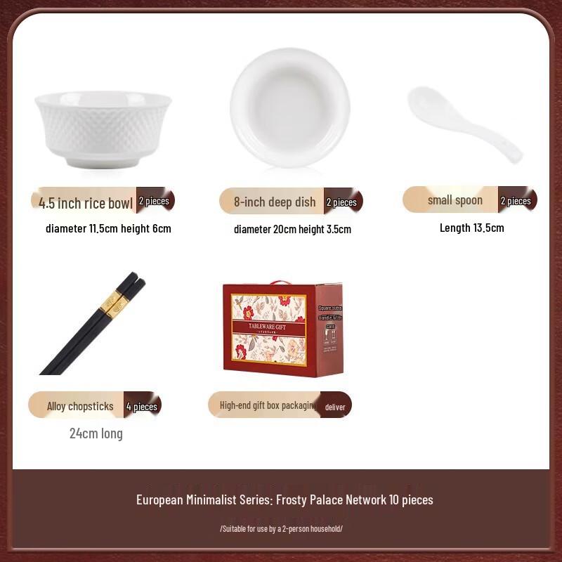 Mod Lanca Jingdezhen Ceramic Dining Set