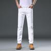 Classic Pure White Men's Straight Casual Suit Pants - New Style