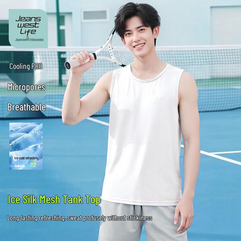 Jeanswest Life Men s Ice Silk Breathable Fitness Tank Top XL